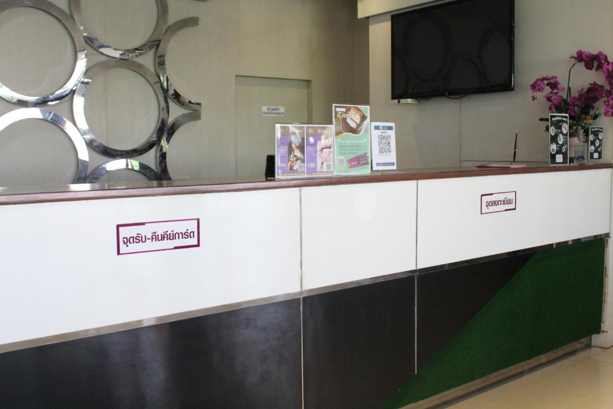 Phitsanulok United Hotel Kültér fotó